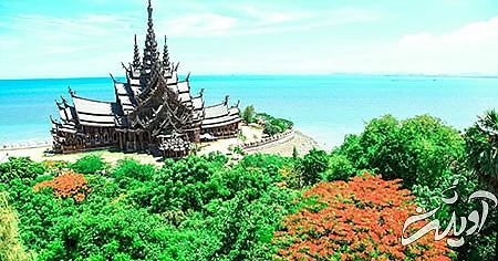 تور پاتایا,رزرو تور پاتایا,خرید تور پاتایا